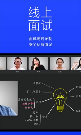 吉尔莫：我从小就梦想参加世界杯，如今这个梦想却因为伤病而破灭